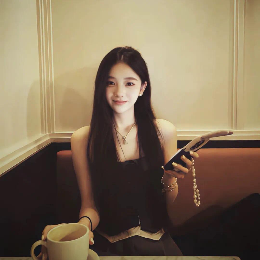 安