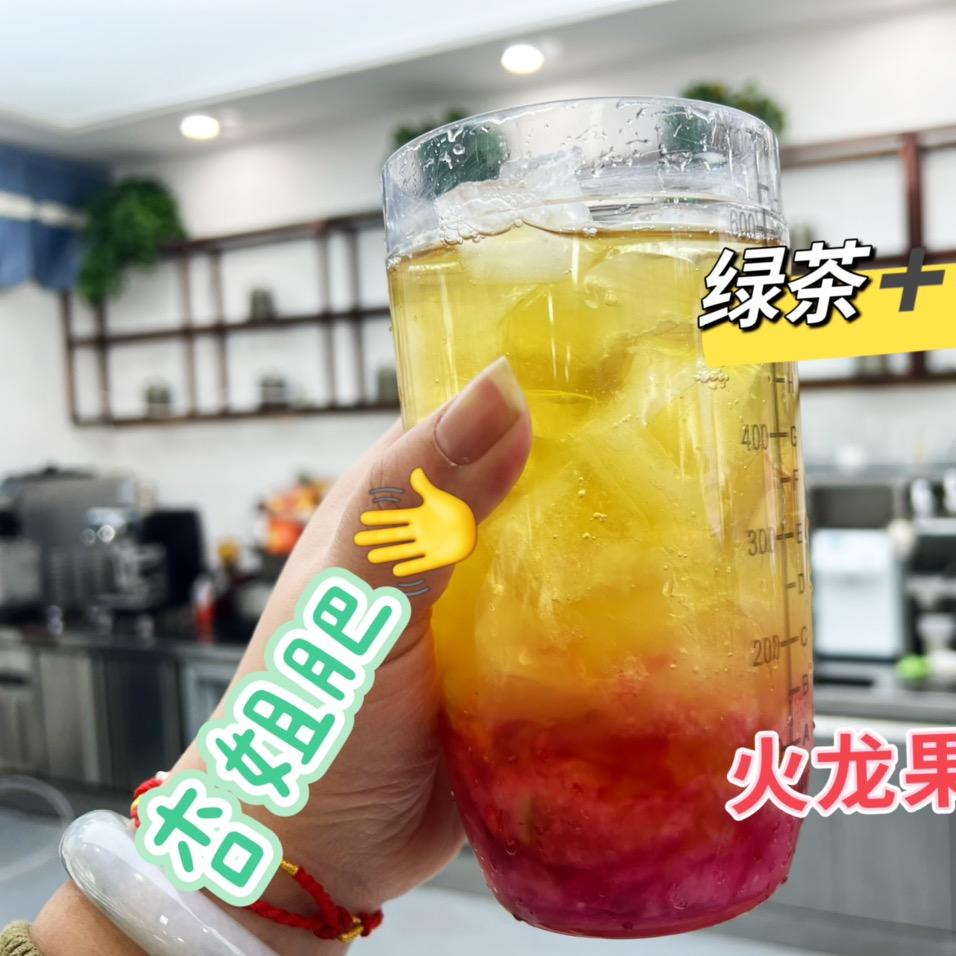 芋见杏茶