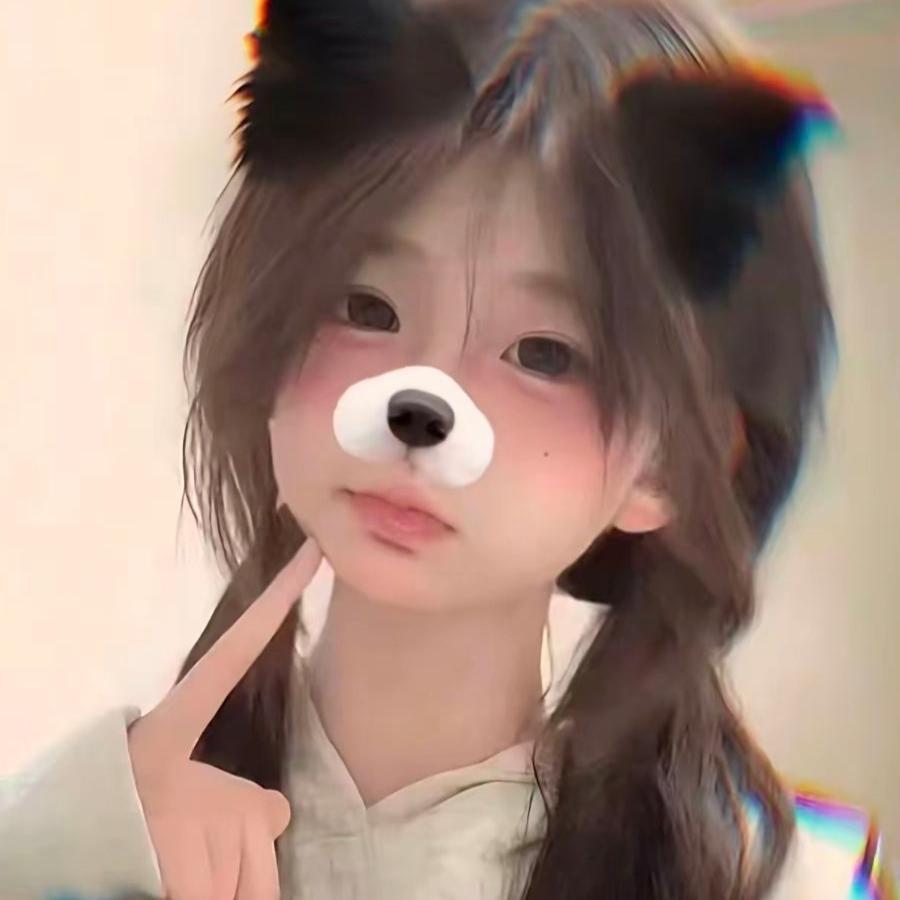 念汐