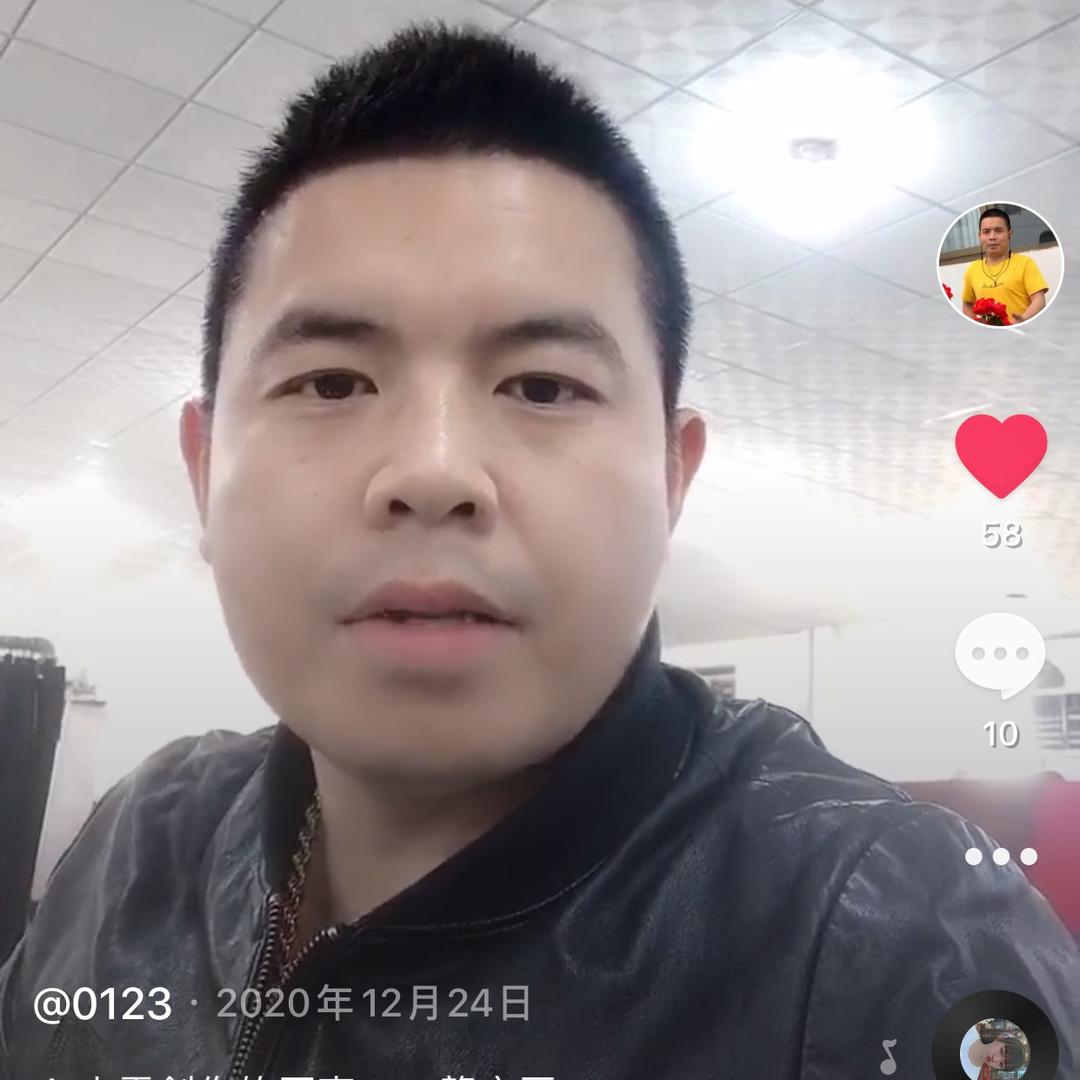 三江科长