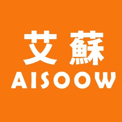 AISOOW艾蘇团购福利官