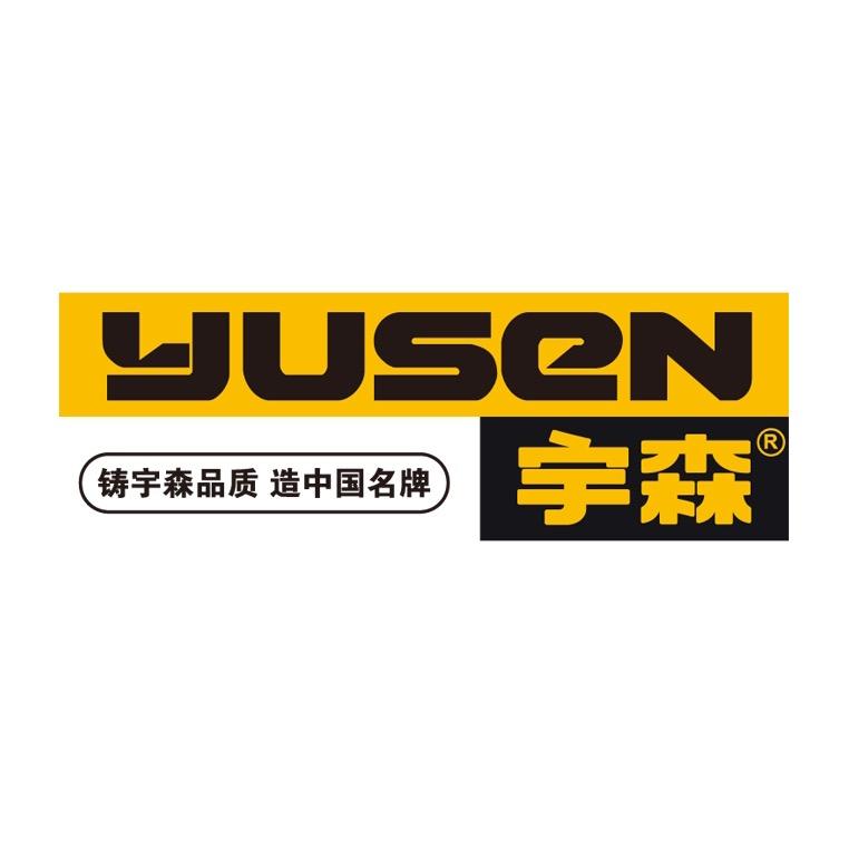 宇森普园农机专卖店