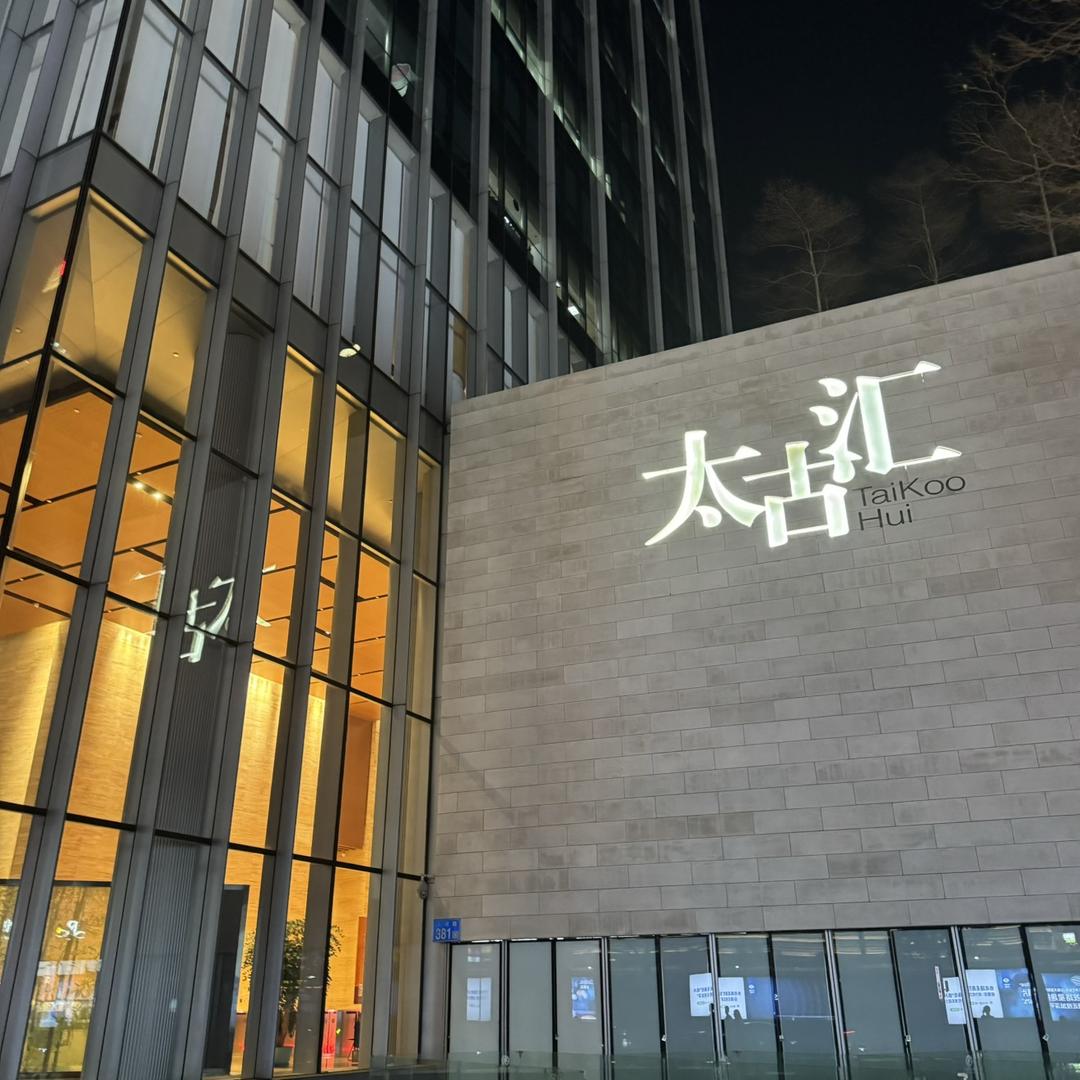 意大利XT