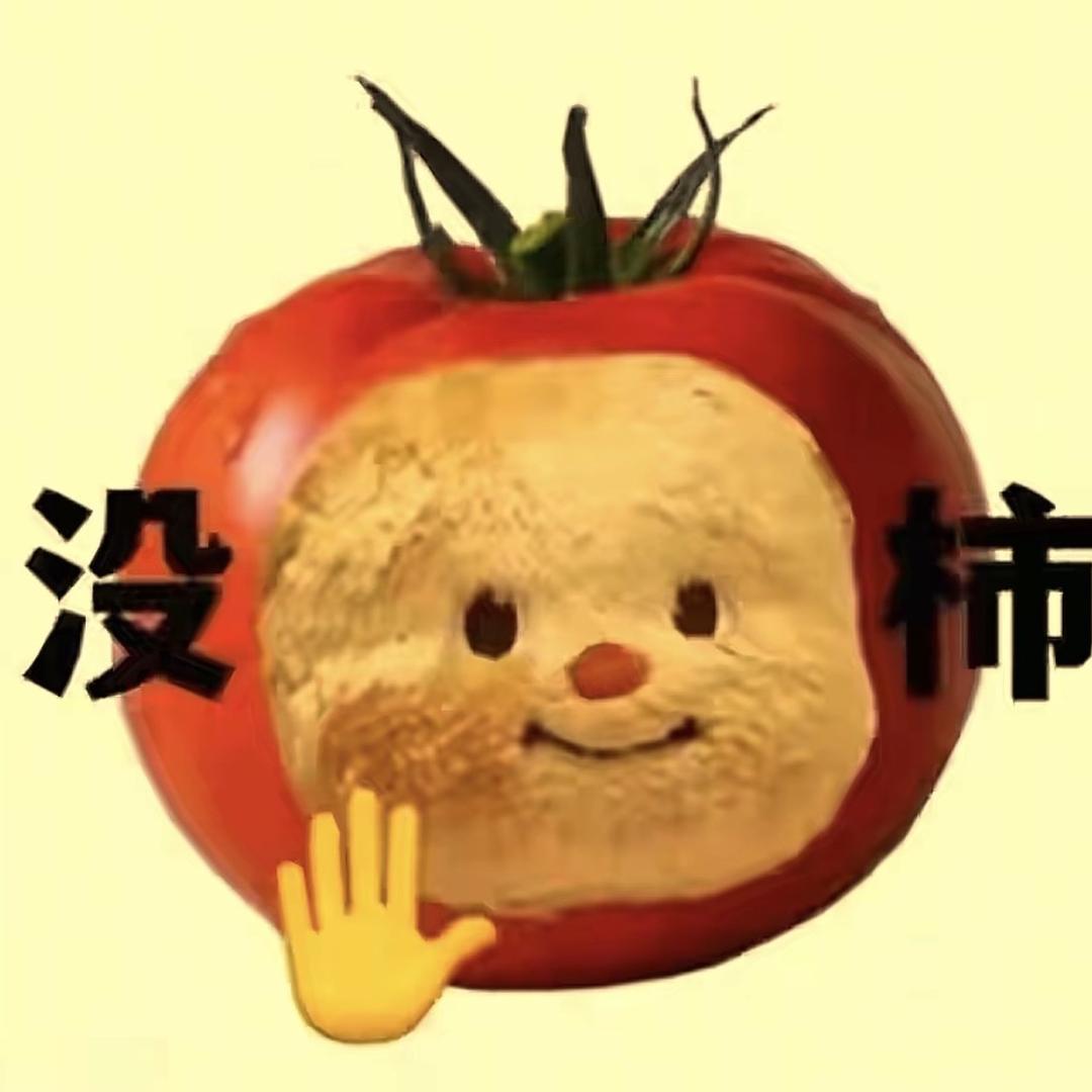 运气永远不站在我这边