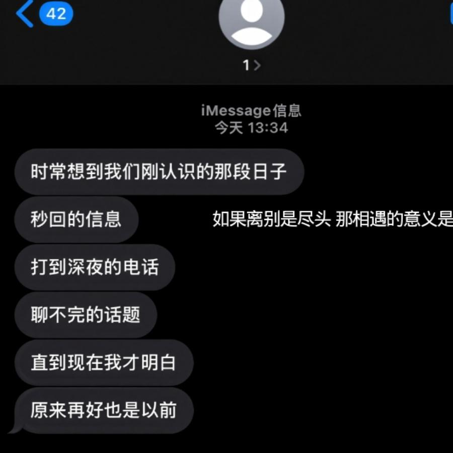 江厌