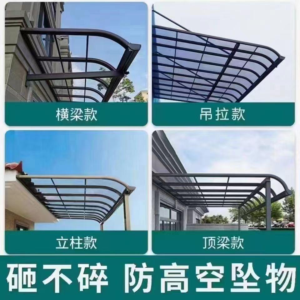 佛山广凯建材有限公司