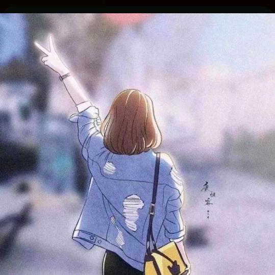 馆馆