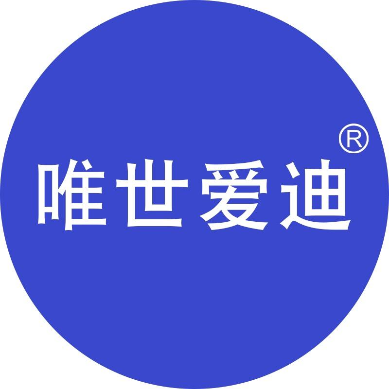 唯世爱迪宠物用品