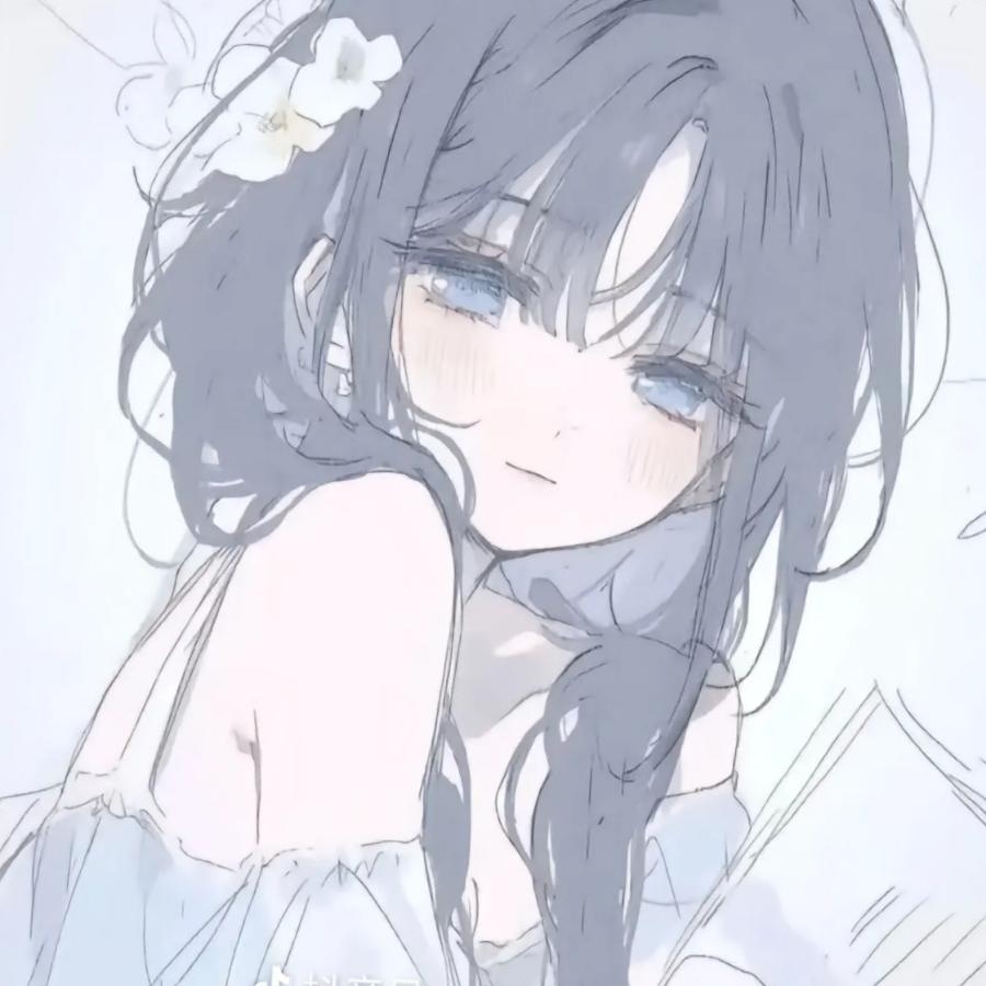 秘密.