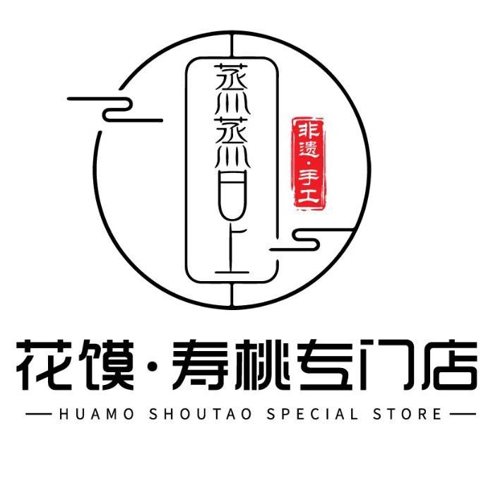 蒸蒸日上精致花馍寿桃官方号