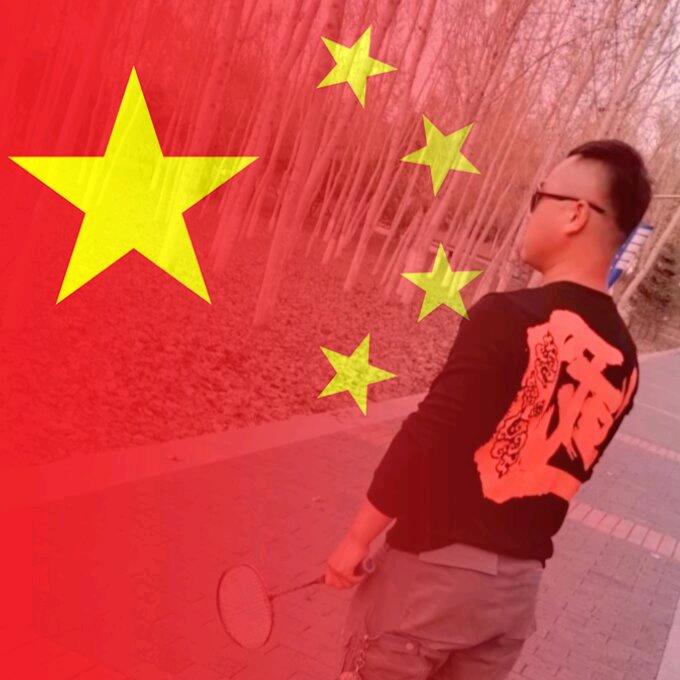 辽MCCTY