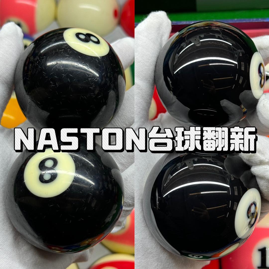 台球翻新馨馨
