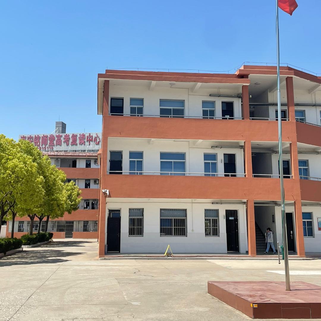 南通铭师堂复读学校张老师