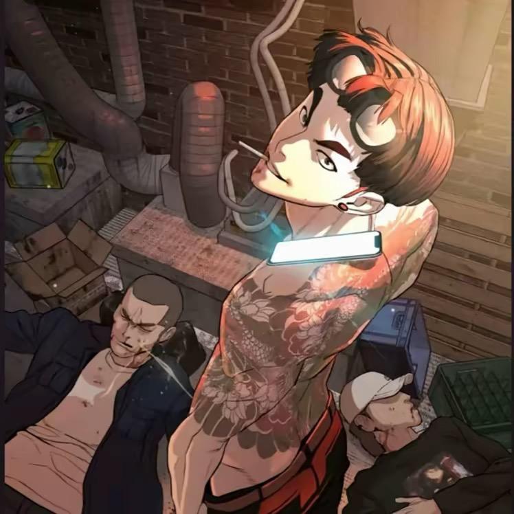 順遂