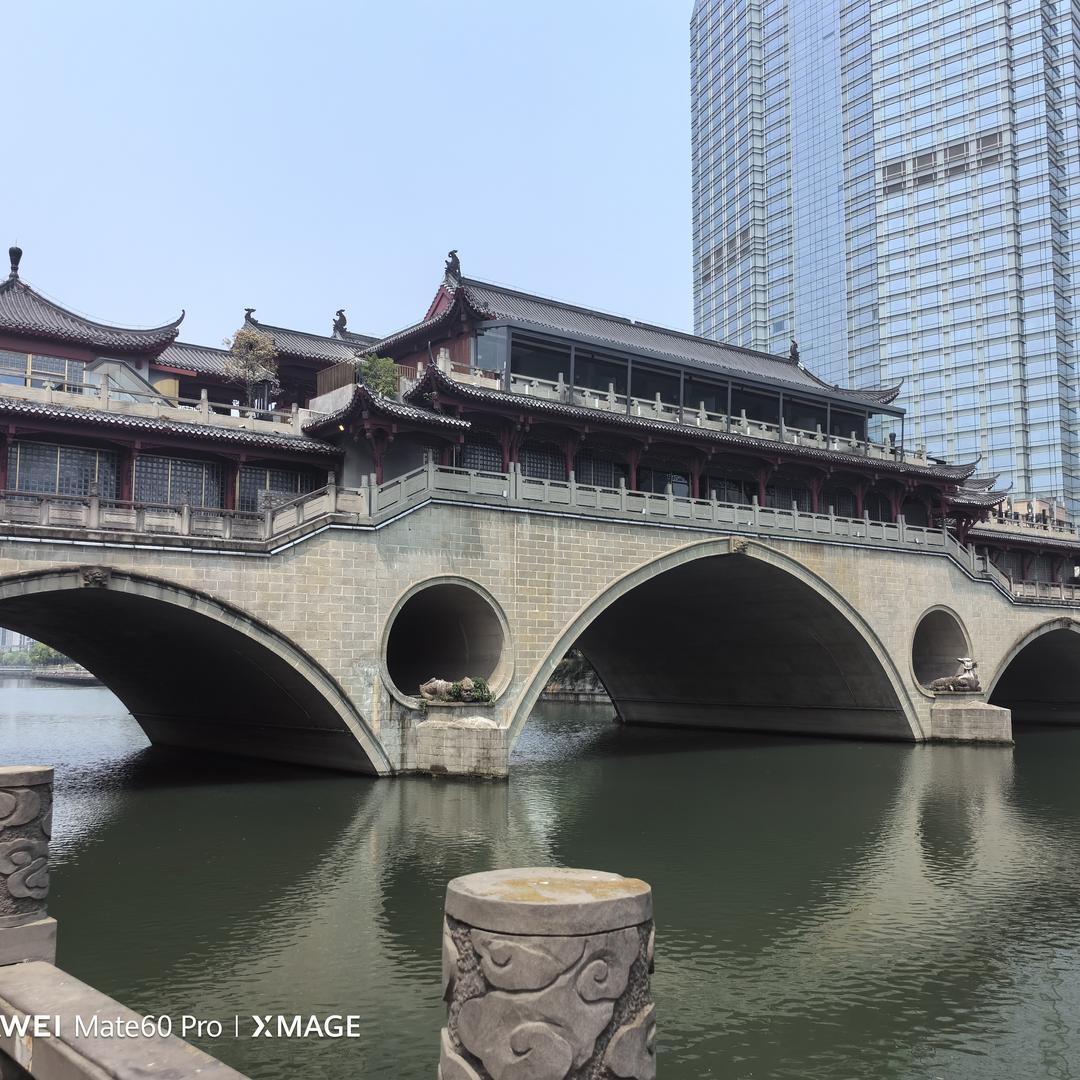 泛悦华为体验官