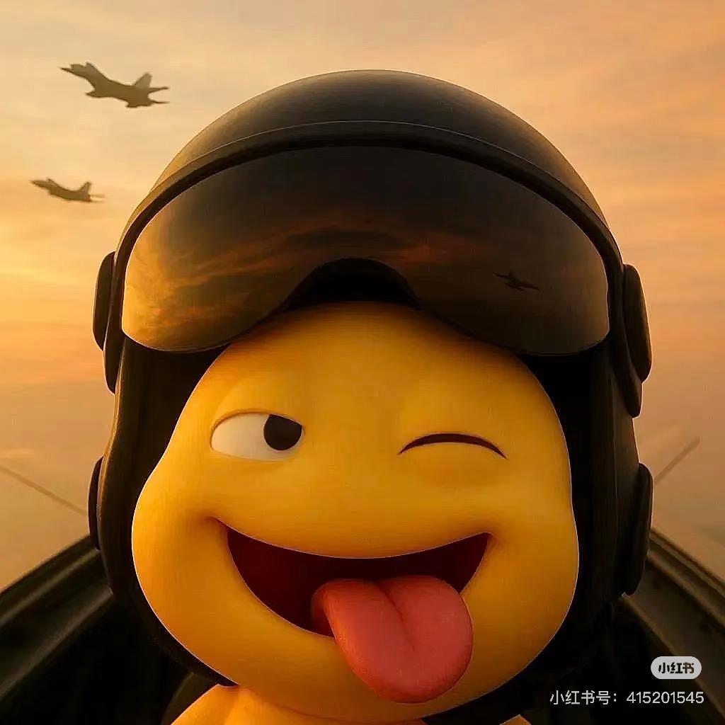小杜杜呀