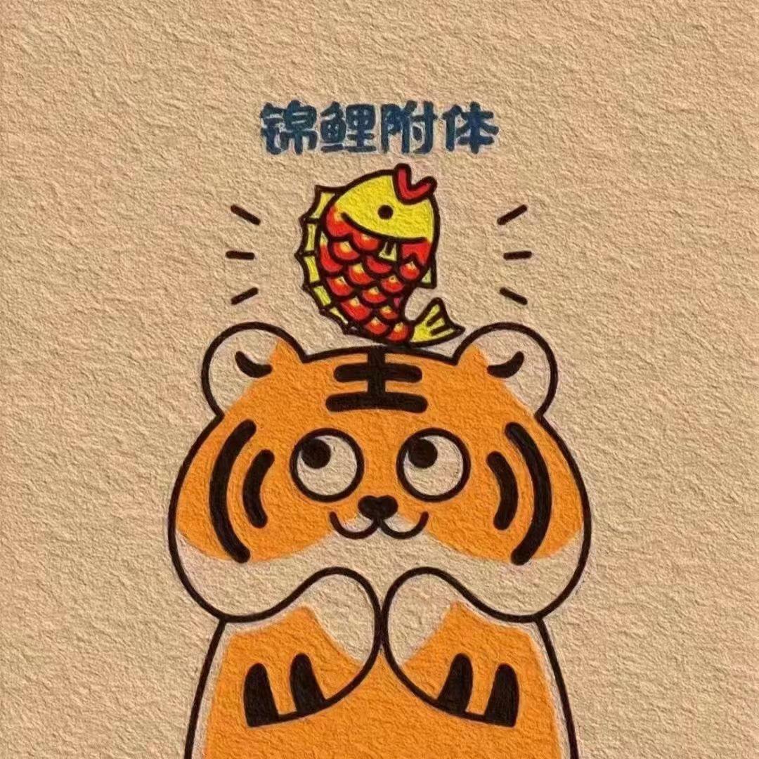 如鱼得水店