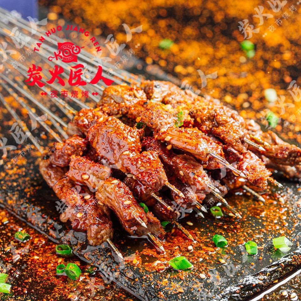 炭火匠人鲜货烧烤～腾龙国际一楼