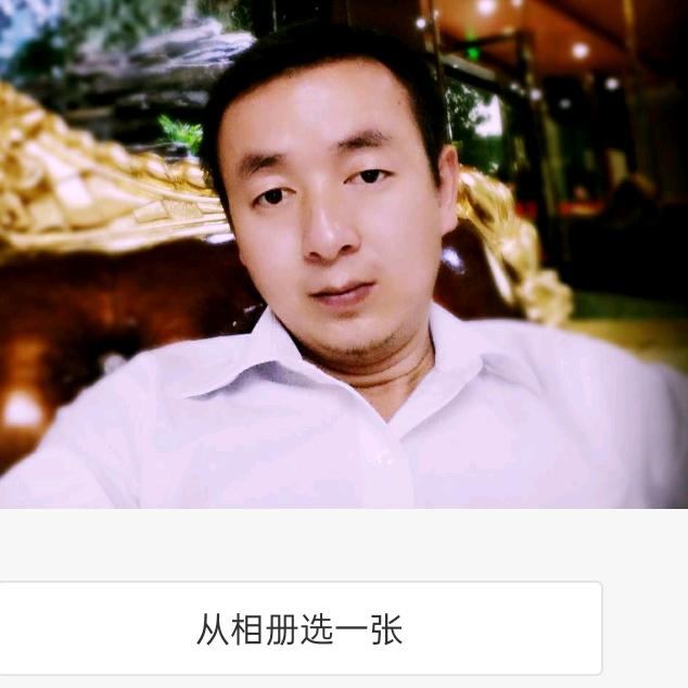 @好运来@
