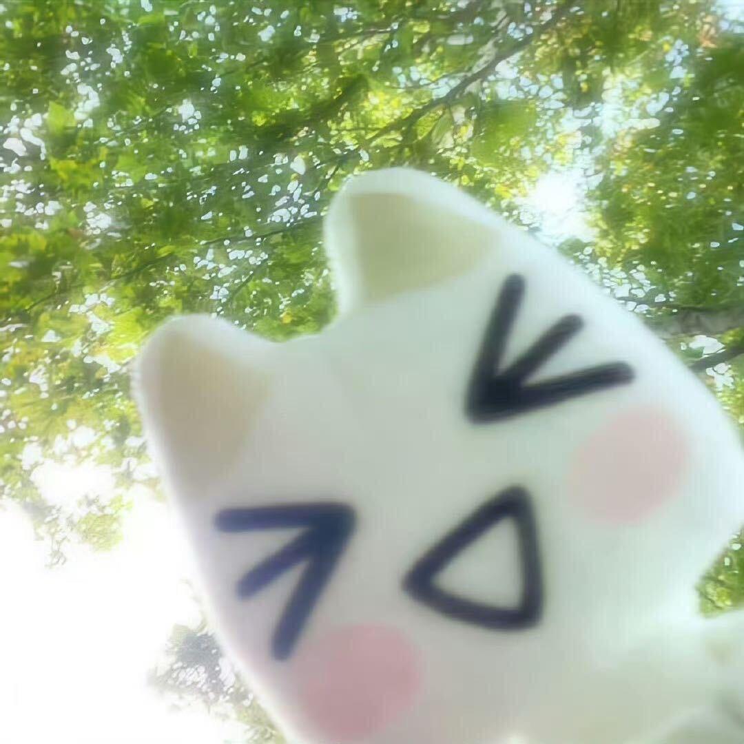 歪歪