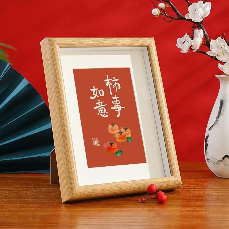 欣然装饰画