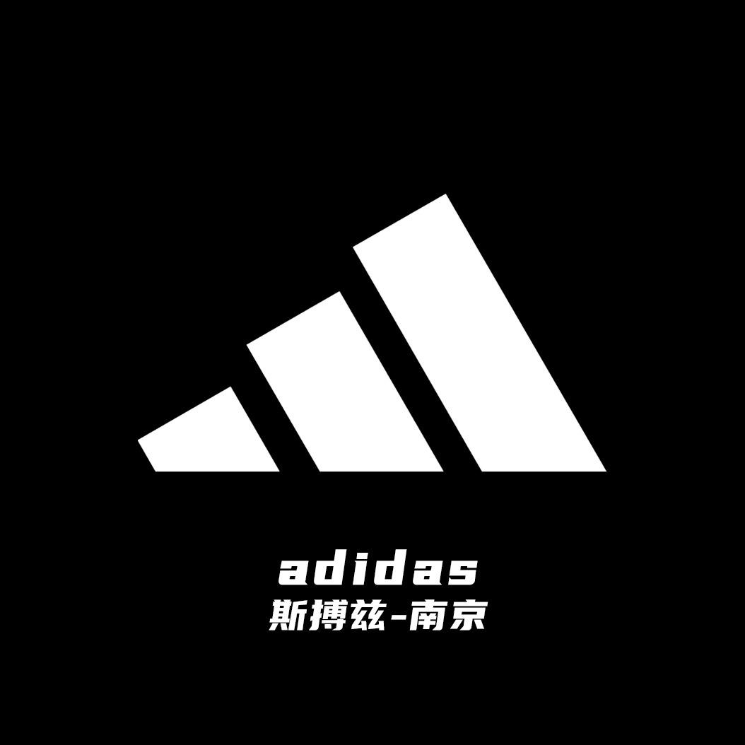 adidas 南京市幸庄路溧水万达FCC
