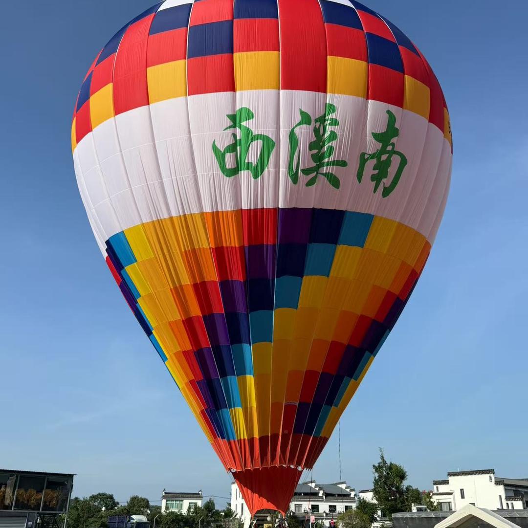 玩转西溪南