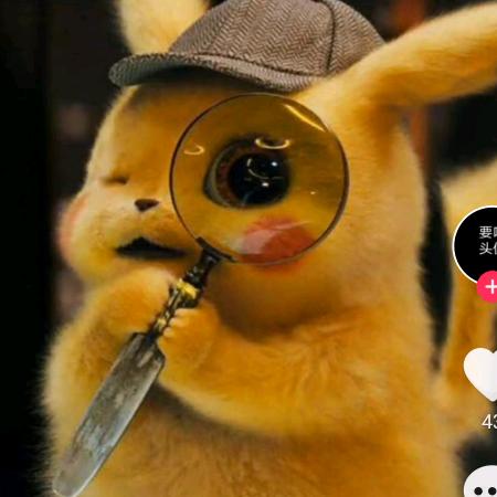 邹生