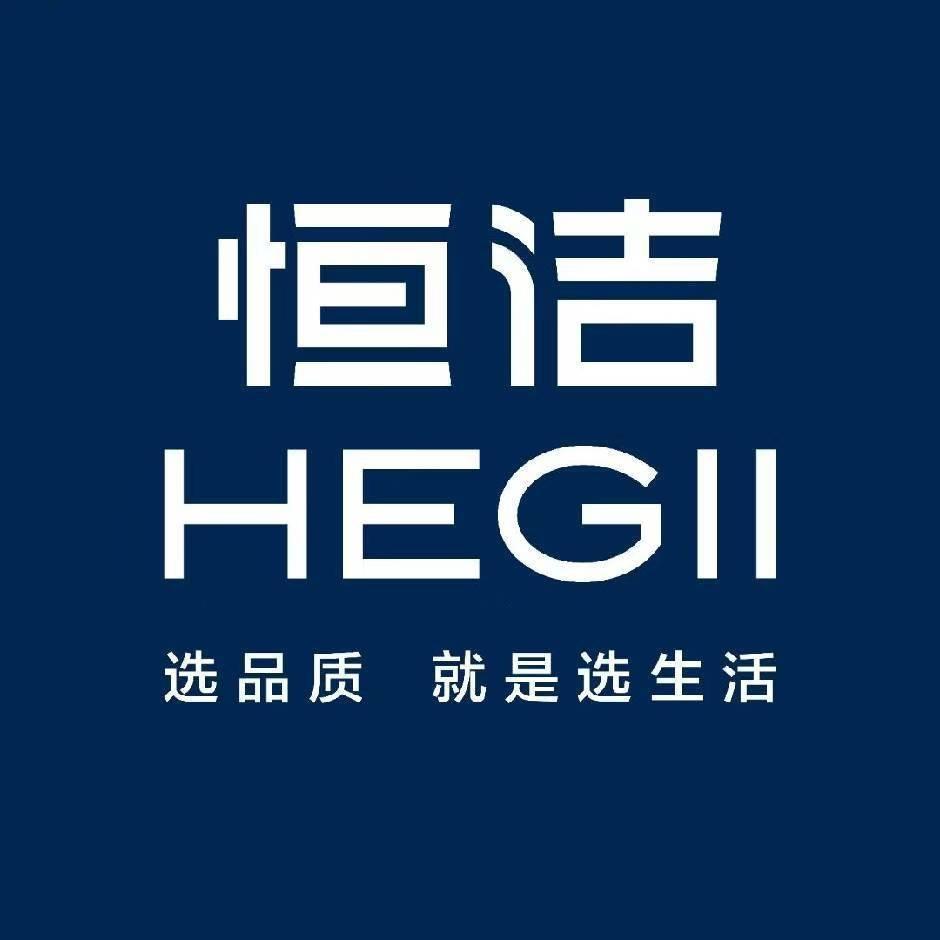 深圳恒洁卫浴运营中心