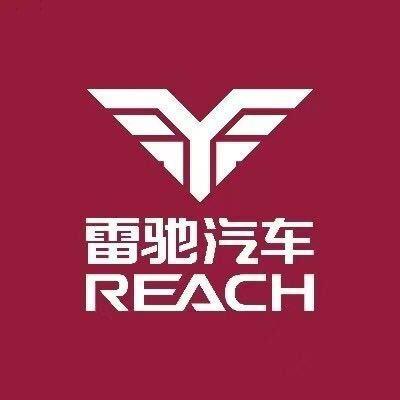 荆州利驰轩汽车商贸有限公司