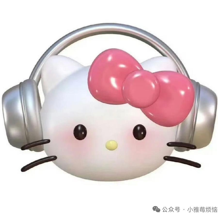 ……