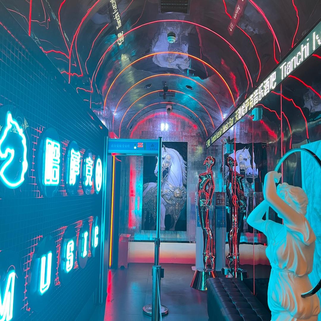 天池哈萨克音乐酒吧