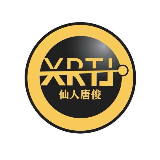 仙人台球普洱创基店