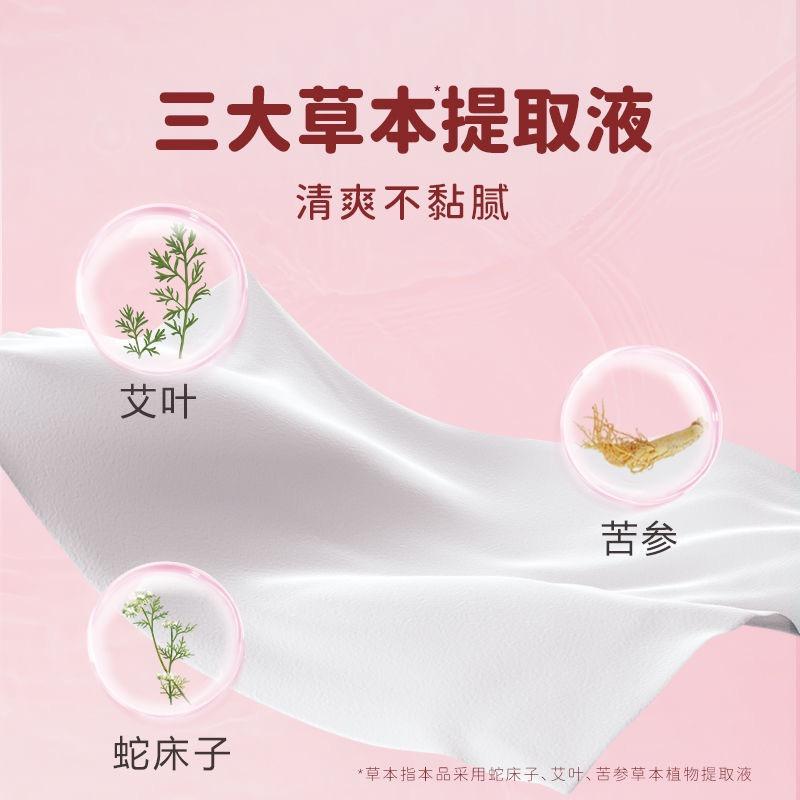 铂利利百货优选