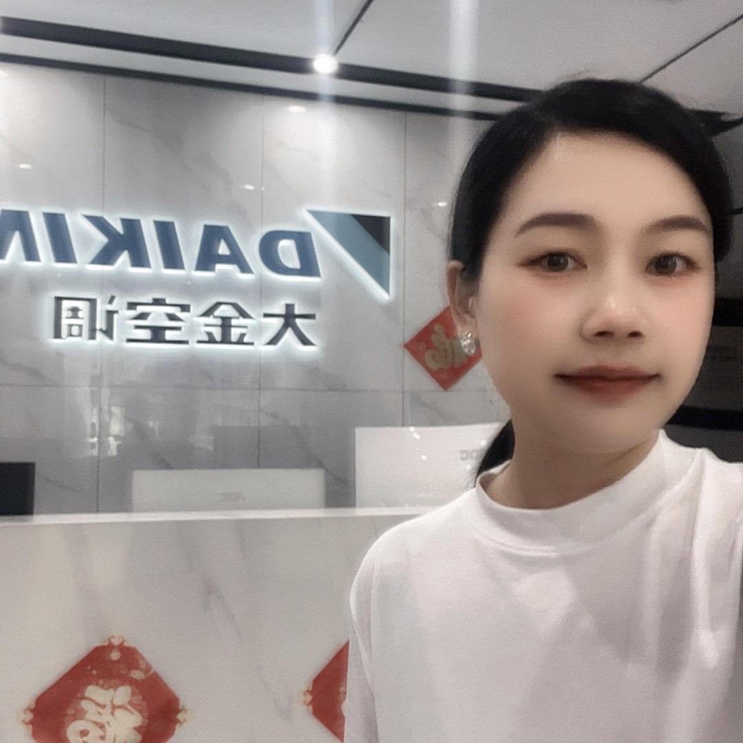 大金空调岳阳运营中心-王莉