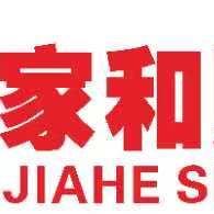 家和购物广场