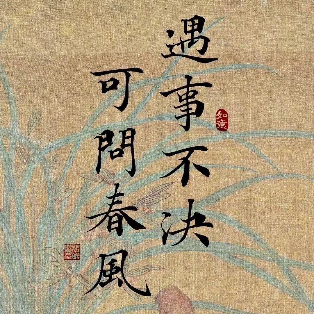 返乡创业老郭
