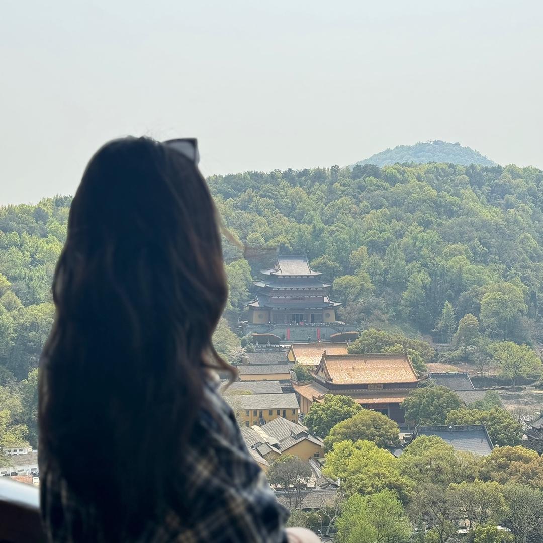 半夏
