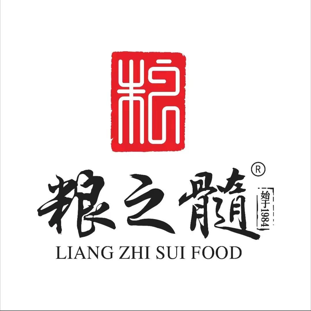 粮之髓火锅川粉