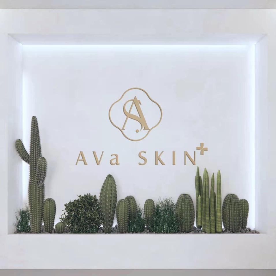 AVA SKIN漾妃科技美肤中心