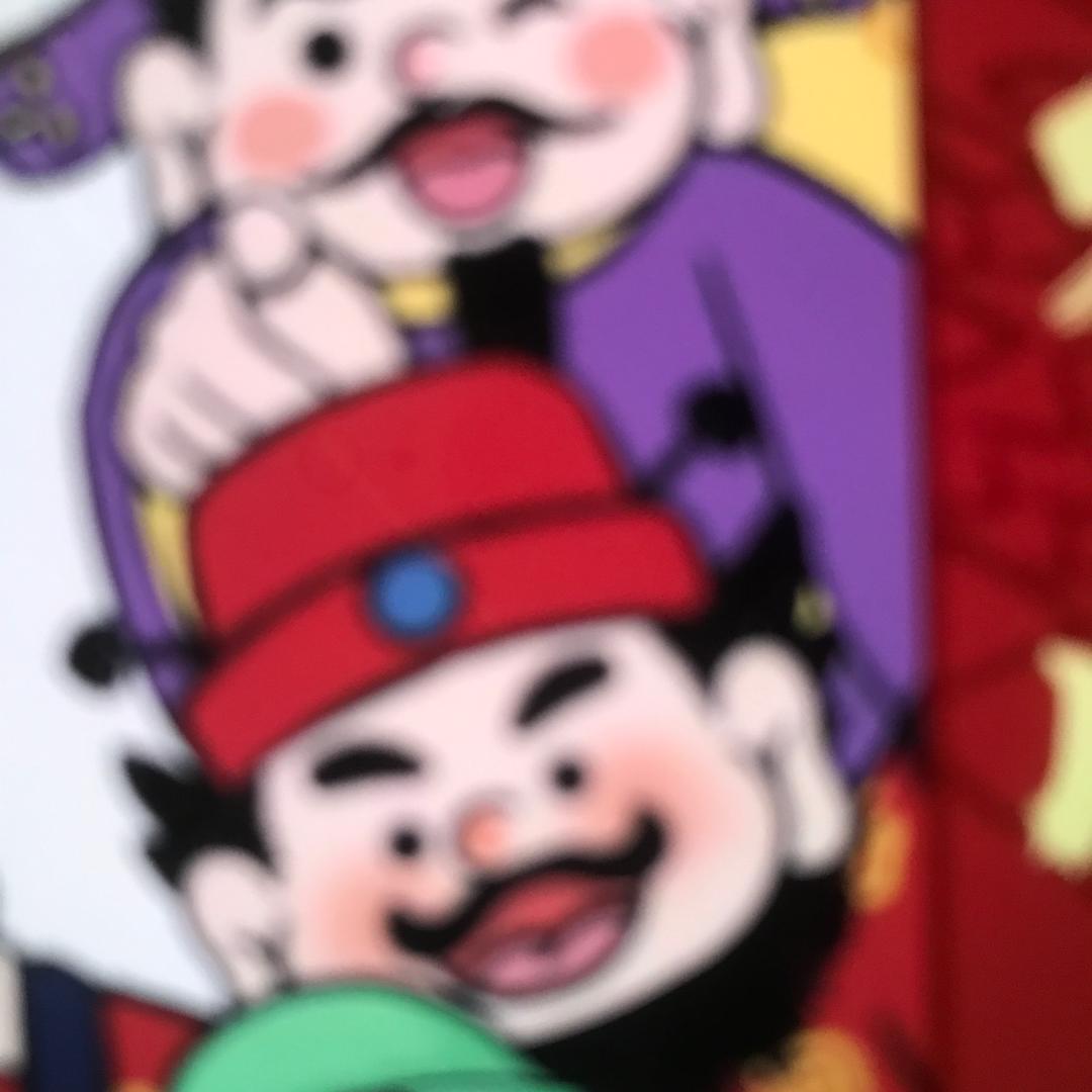 畅游世界981445