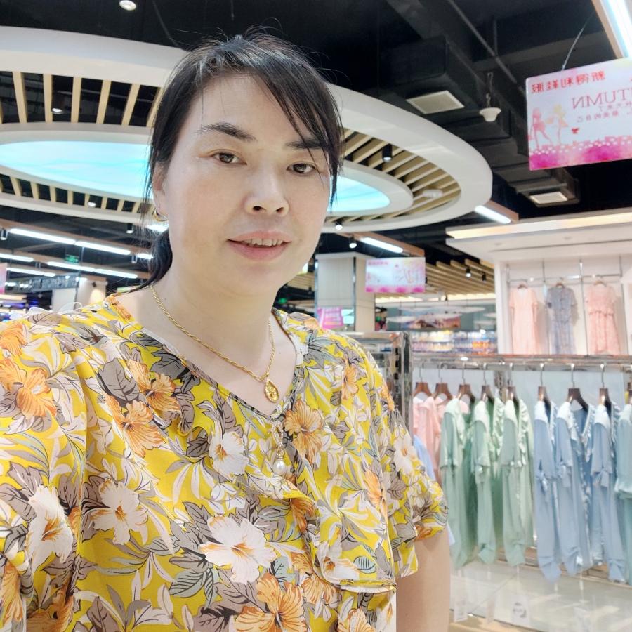 漂洋过海