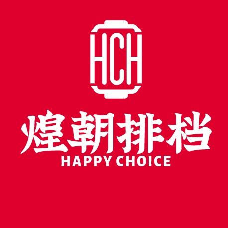 煌朝排档