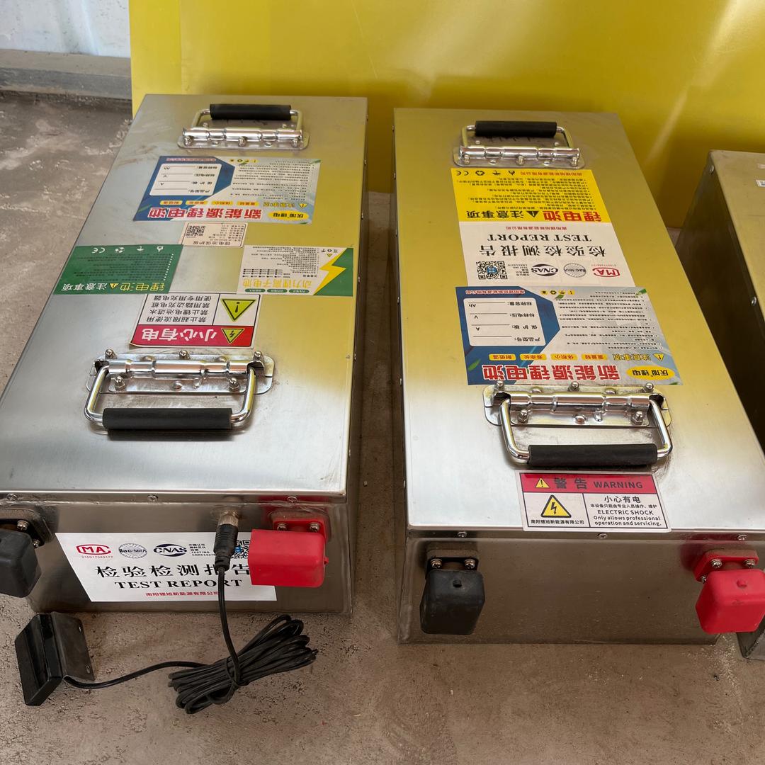 锂电池维修销售