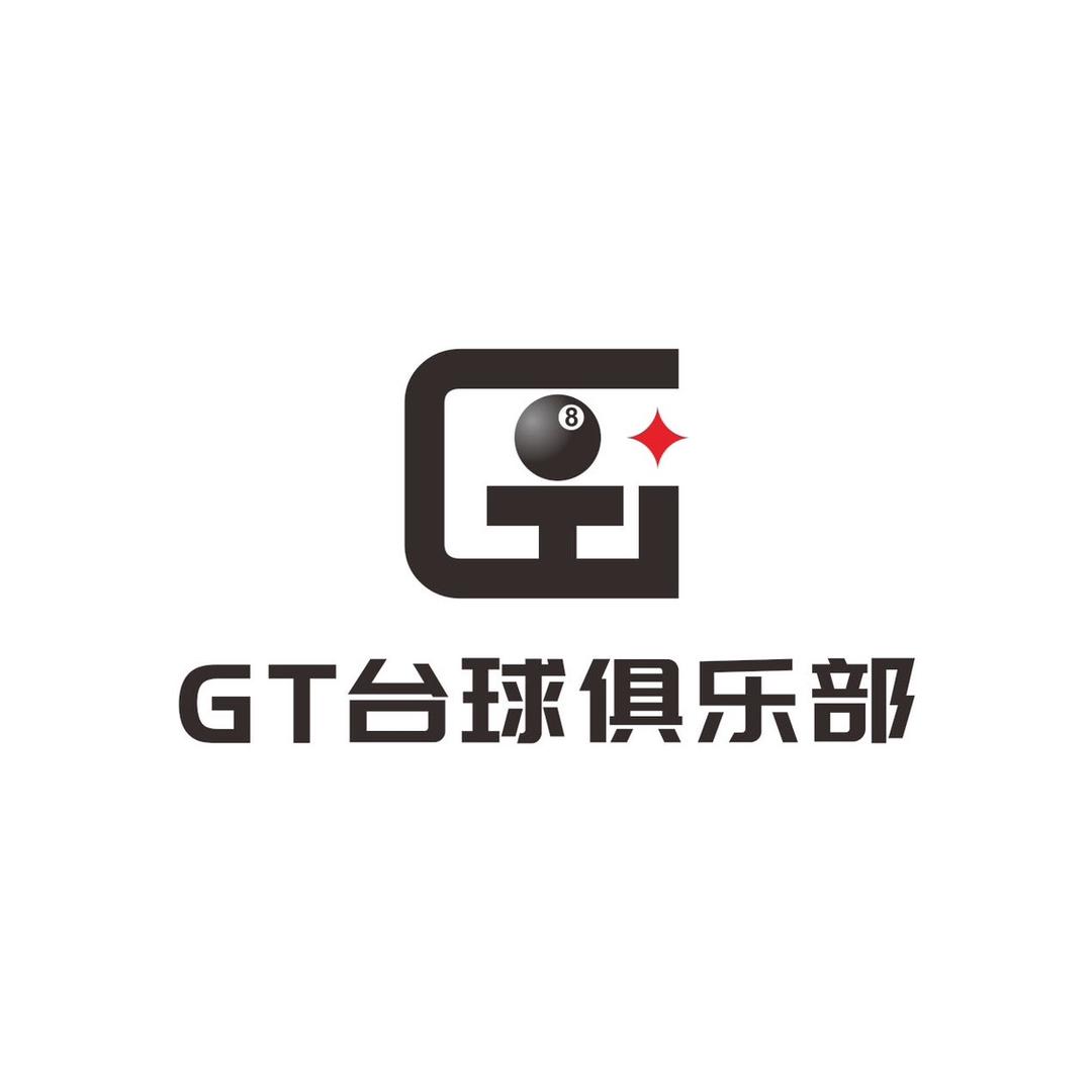 GT台球俱乐部（洪合店）