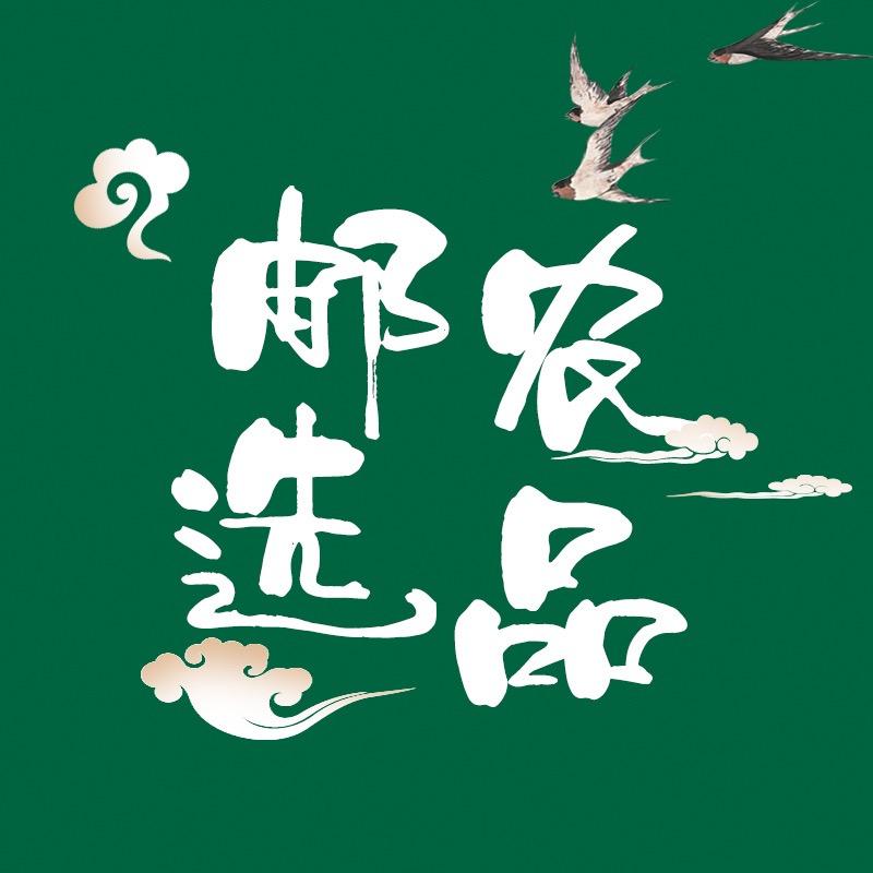 广州丽彩28直播号