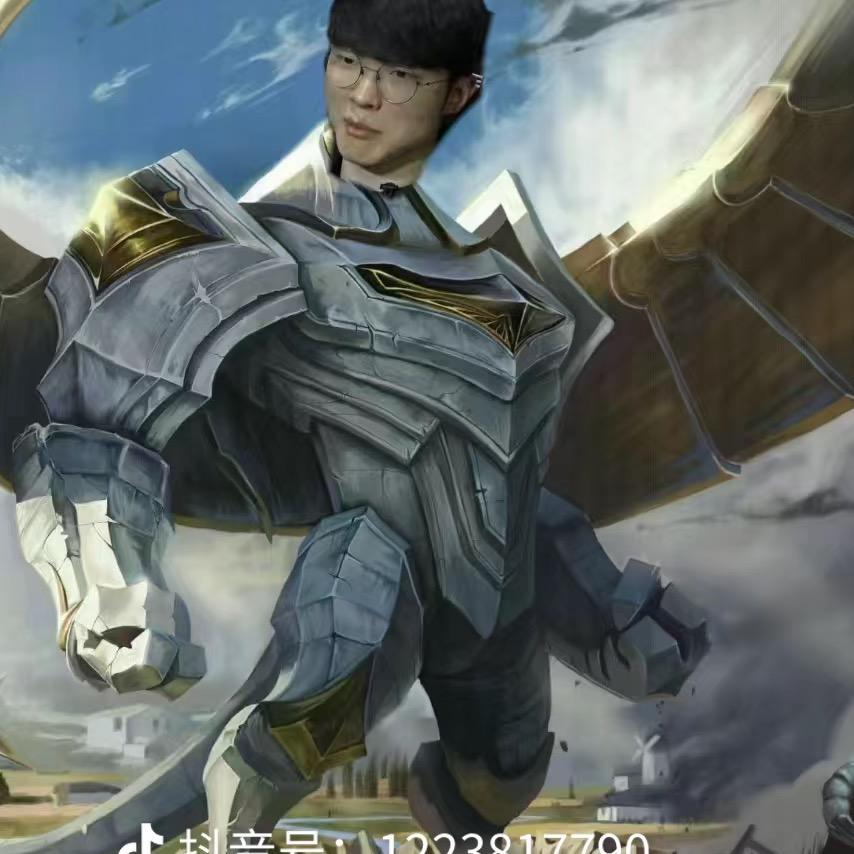 斗魂大王