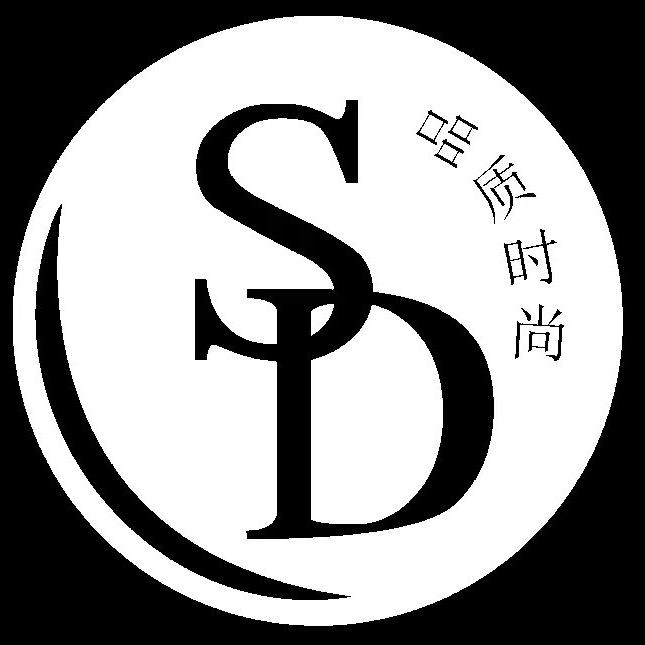 自由人