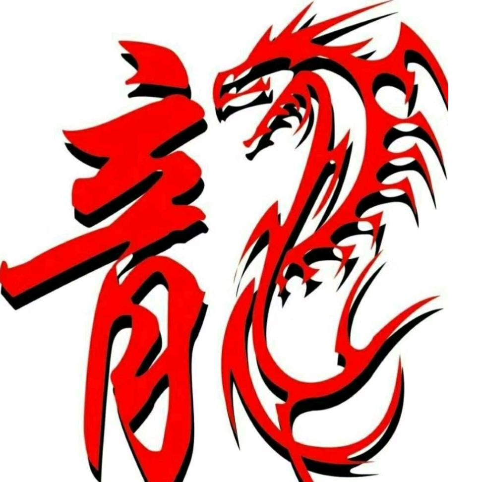 岁寒三友