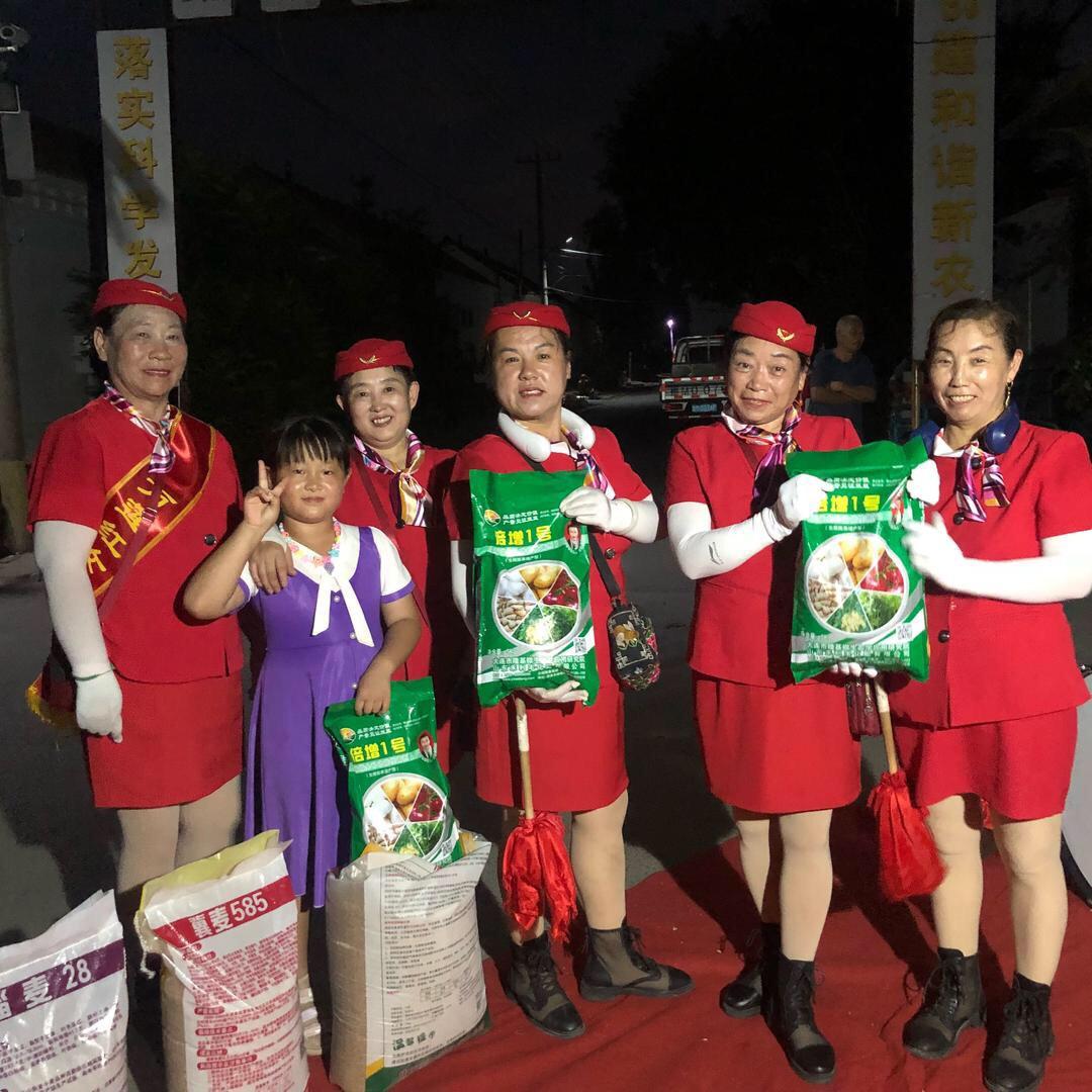 纯化句号控施肥